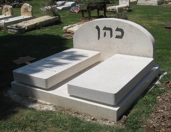 מצבה (40)