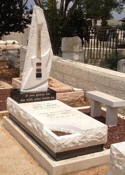 מצבה (33)