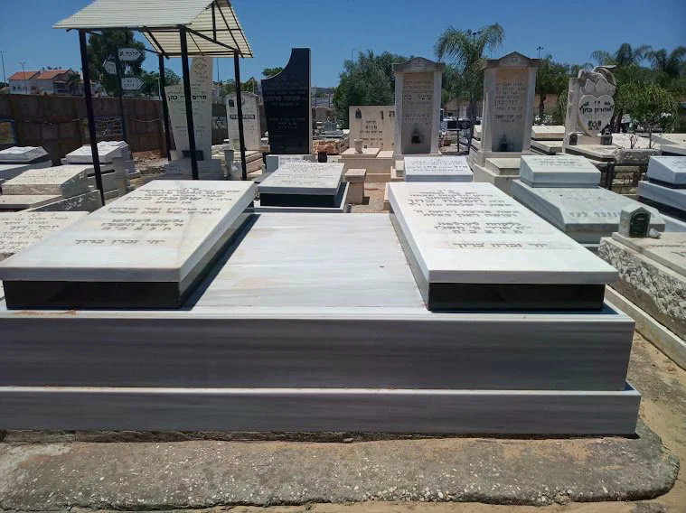 מצבה (17)