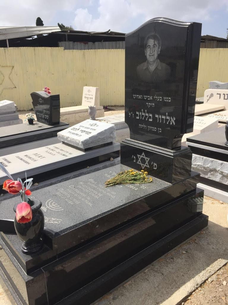 מצבה (36)